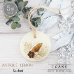 ma... саше 5 шт античный лимон маленький подарок Novelty aroma цветок маленький pra брак свадебный . работа вращение ... приветствие 