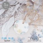 ma... саше 5 шт чистый b петля chi подарок Novelty aroma цветок маленький pra брак свадебный . работа вращение ... приветствие 