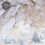 ma... саше 10 шт чистый b петля chi подарок Novelty aroma цветок маленький pra брак свадебный . работа вращение ... приветствие 