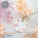 ma... саше 5 шт . маленький подарок Novelty aroma цветок маленький pra брак свадебный . работа вращение ... приветствие 