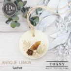 ma... саше 10 шт античный лимон маленький подарок Novelty aroma цветок маленький pra брак свадебный . работа вращение ... приветствие 