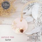 ma... саше 10 шт античный розовый маленький подарок Novelty aroma цветок маленький pra брак свадебный . работа вращение ... приветствие 