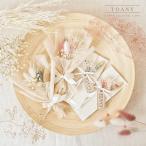 人気ギフト フラワーブーケ ミニブーケ ハーバリウム ボールペン 花 花束 誕生日 プレゼント ギフト 退職 転勤 祝 結婚 内祝 入学 就職　送別　母の日