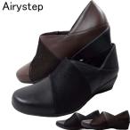 Airystep C7524 воздушный Lee подножка женская обувь Wedge подошва EEE 3E резина подушка боль . нет низкий . натуральная кожа легкий 