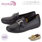  мокасины Loafer женский AiryStep 7026 обувь для вождения натуральная кожа 3E широкий сделано в Японии in каблук путешествие широкий Mrs. офис casual 