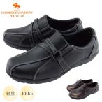 CAMBRIDCH UNIVERSITY POLO CLUB POLO-107 C.U.P.C обувь широкий 4E женская обувь комфорт легкий со вставкой из резинки sinia... Chan .. путешествие подарок стандартный популярный 