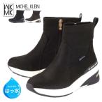 ショッピングウェッジソール ミッシェルクラン ショートブーツ レディース MK MICHEL KLEIN 5037NT ウェッジソール 6cmヒール 撥水 履きやすい ファスナー エアソール ミセス 主婦 定番 人気