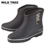 WILD TREE AK279 長靴 レ