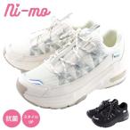 NI-MO J136 ニーモ ムーンスター キッズ ズック レースアップ スニーカー 子ども 孫 かわいい MOONSTAR 厚底スニーカー スタイルUP 抗菌 防臭 美脚 足長