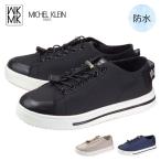 ショッピング防水 スニーカー MK MICHEL KLEIN MK418 ミッシェルクラン レディース スニーカー 防水 防滑 主婦 学生 デイリー アウトドア 旅行 通勤 20代 30代 40代 50代 60代 ミセス