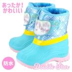  короткие сапоги Kids DOUBLE STAR DS5096 водонепроницаемый легкий теплый . симпатичный Unicorn бледно-голубой дошкольный класс уход за детьми .. детский сад . ученик начальной школы снежные игры маленький pra 