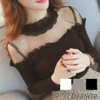 カットソー レディース 長袖 トップス ロンt 無地 薄手 かわいい セクシー 肩 韓国 春 夏 秋 冬 ハイネック レース オフショルダー tシャツ
