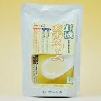 有機 玄米 クリーム 200g入 X10個 セット (有機 JAS 国産 玄米 使用) (離乳食 介護 流動食 にも) (コジマフーズ オー