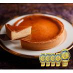 【送料無料キャンペーン中！！】チーズケーキ（7号21cm）冷凍【木箱入り】　ギフト　スイーツ　お取り寄せ