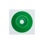 コノエダブル　No.3 緑 (20枚入)  W306 外径47mmx高さ7mm