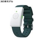 2025年最新モデル 熱中対策ウォッチ 