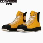 (限定モデル) コンバース CPD ALL STAR PS SIDEGORE DB HI イエロー オールスター PS サイドゴア DB HI 安全靴 33701962 CONVERSE