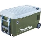  Makita 40Vmax заряжающийся термос температура .50L CW002GZO оливковый корпус только емкость 50L( батарея * зарядное устройство продается отдельно ) makita
