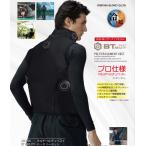 o... перчатки мульти- peru che лучший BTabiliti аккумулятор комплект 11. черный холодный +.peru che устройство 5 шт установка свободный размер 