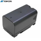 新品純正品 SOKKIA-TOPCON ソキアトプコン BDC70 純正バッテリー