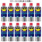 1 кейс (1 2 шт ) массовая закупка WD-40 белый lithium смазка 360ml x 1 2 шт WD300