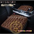シートヒーター ホットカーシート ヒーター内蔵シートカバー 12V シガーソケット電源 運転席/助手席兼用 暖かい 秋冬 加熱パッド 電熱シート ヒーター 便利