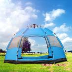 ショッピングポップアップテント ワンタッチテント 簡易テント ポップアップテント キャンプテント ビーチテント テント 5-8人用 防水 サンシェード アウトドア 日除け 日よけ