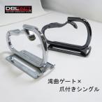 DBLTACT カラビナ工具差し 湾曲ゲート×爪付き シングル DT-THB-811