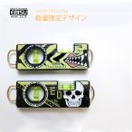 エビス トビ・ボックスレベル　限定デザイン ED-TBOXB ジョリーロジャー/タイガー