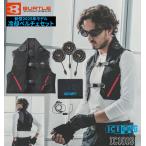 予約販売 バートル ペルチェ クールベストセット IC101S 冷却ベスト 空調服 熱中症対策 暑さ対策 ペルチェベスト 現場作業 作業服