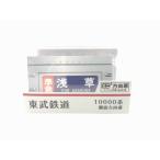 ミニミニ方向幕東武鉄道１００００系本線側面Ａ