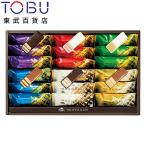 [ подарок по случаю конца года ](f-she) мильфей [ бесплатная доставка ]*11/20( дерево ).. последовательный доставка 