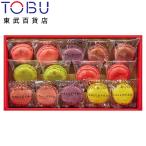 [ подарок по случаю конца года ](da lower iyo) сезон. ma Caro n ввод ...(14 штук )[ бесплатная доставка ]*11/20( дерево ).. последовательный доставка 