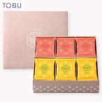 ［坂角総本舖］さくさく日記［詰合せ...