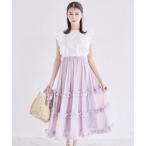 ティアードフリルシアーフレアスカート【varane ヴァラネ】