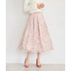 ショッピングレース バックレースアップモールレースタックフレアスカート tocco closet(トッコクローゼット)