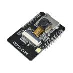 ESP32-CAM ESP32 ESP32-S カメラモジュール DC 5Vデュアルコア32ビットCPU ワイヤレスWiFi Bluetooth OV2640 200万画素 TFカード