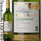 roshumaze автомобиль rudone[NV] белый вино ..750ml Франция Lange dokIGPpeidokRoche Mazet Chardonnay