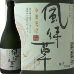 本格焼酎 梅種焼酎 「風待草」 720ml 中野BC(和歌山県海南市) 単式蒸留しょうちゅう・焼酎乙類・紀州和歌山の焼酎