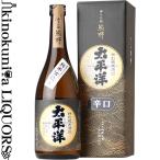 化粧箱入り 特別純米酒 太平洋 720ml 