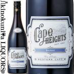 ケープ ハイツ シラーズ [2021] 赤ワイン フルボディ 750ml 南アフリカ ウエスタン ケープ W.O. Boutinot Ltd. Cape Heights Shiraz