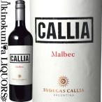 �J���A �}���x�b�N [2023][2024] �ԃ��C�� �t���{�f�B 750ml / �A���[���`�� �T���t�@�� Bodegas Callia �{�f�K�X �J���A Callia Malbec ���B�[�K���F��