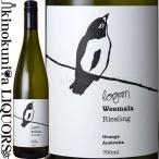 ローガン ワインズ ウィマーラ リースリング [2022][2023] 白ワイン 辛口 750ml オーストラリア ニュー サウス ウェールズ Weemala Logan Wines