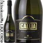 �J���A �u�����b�g �i�`���[�� [NV] ���X�p�[�N�����O���C�� �h�� 750ml / �A���[���`�� �T���t�@�� �{�f�K�X �J���A Callia Brut Nature ���B�[�K���F��