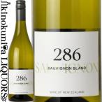 matahiwi286so- vi niyon Blanc [2024] белый вино ..750ml / Новая Зеландия North * Islay ndowailalapaG.I. 286 Sauvignon Blanc Matahiwi