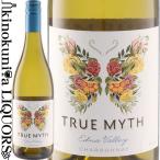 トゥルー ミス シャルドネ [2021] 白ワイン 辛口 フルボディ 750ml / アメリカ カリフォルニア セントラルコースト True Myth Chardonnay