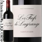 レ フィエフ ド ラグランジュ [2023] 赤ワイン フルボディ 750ml / フランス ボルドー オー メドック A.O.C. サン ジュリアン セカンド ワイン