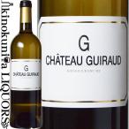 ル ジェ ド シャトー ギロー [2022] 白ワイン 辛口 750ml / フランス AOC ボルドー Le G de Chateau Guiraud ビオロジック オーガニック オーガニックワイン