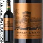 シャトー ディッサン  ムーラン ディッサン [2022] 赤ワイン フルボディ 750ml  フランス A.O.C.ボルドー スペリュール