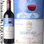 シャトー ムートン ロートシルト [2014] 赤ワイン フルボディ 750ml / フランス ボルドー オー メドック 第1級格付 A.O.C. ポイヤック